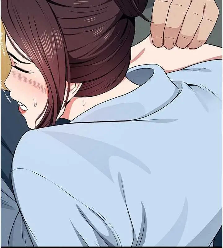 漫画《尸变家园》第51话第44张图