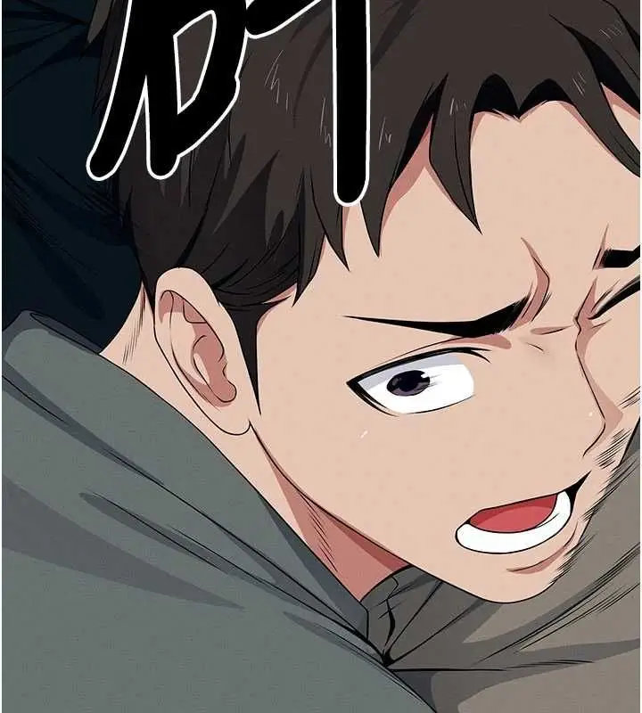 漫画《尸变家园》第51话第63张图