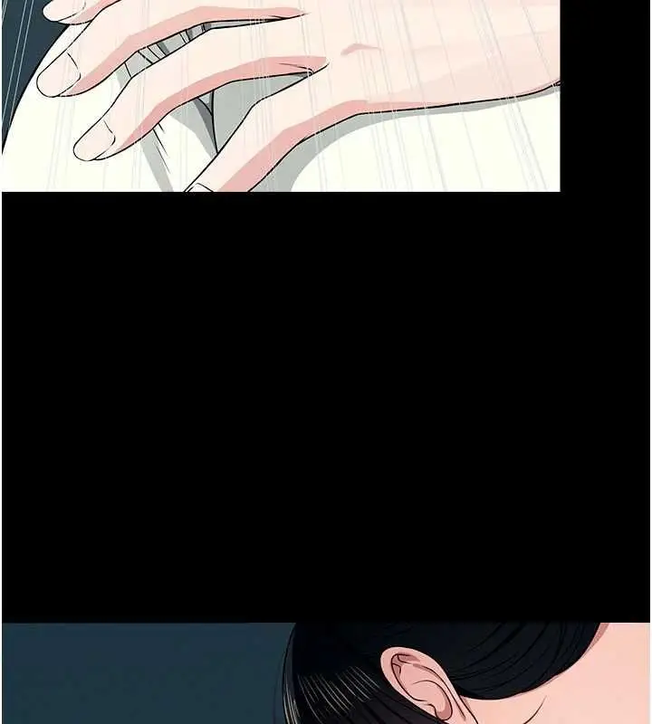 漫画《尸变家园》第51话第84张图