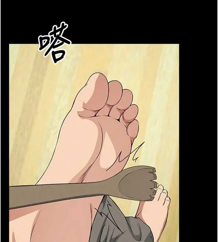 漫画《尸变家园》第52话第19张图