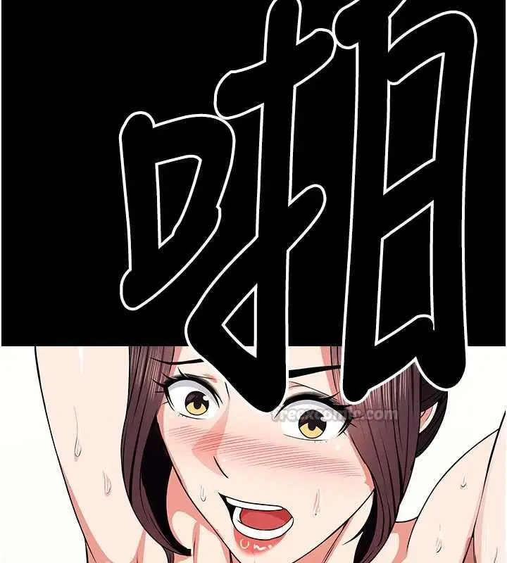漫画《尸变家园》第52话第45张图