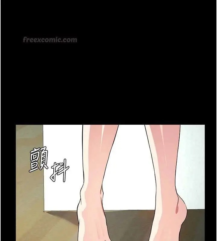 漫画《尸变家园》第53话第180张图