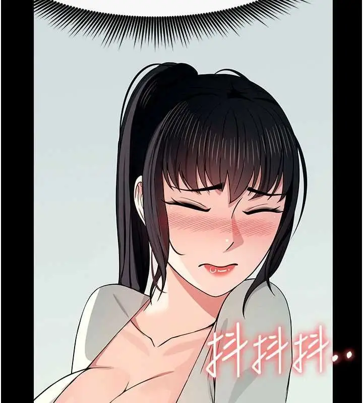 漫画《尸变家园》第53话第182张图