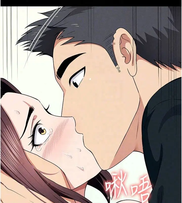 漫画《尸变家园》第54话第134张图