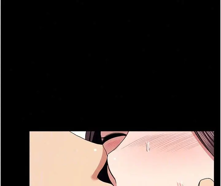 漫画《尸变家园》第54话第136张图