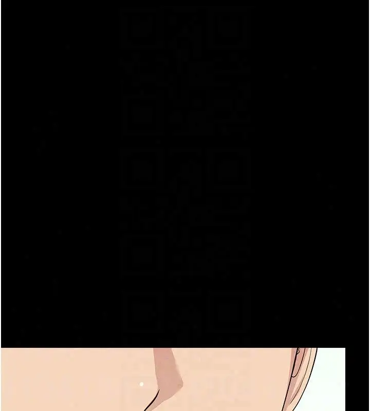 漫画《尸变家园》第54话第52张图