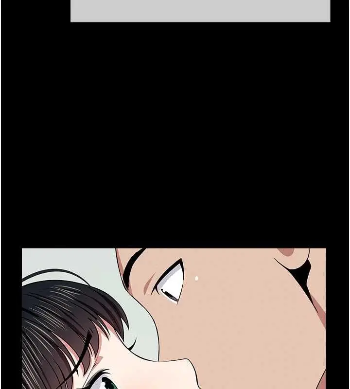 漫画《尸变家园》第55话第101张图