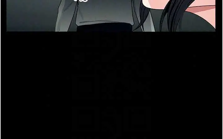 漫画《尸变家园》第55话第126张图