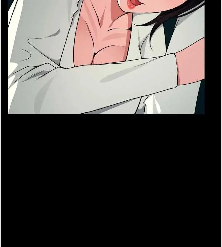 漫画《尸变家园》第55话第152张图