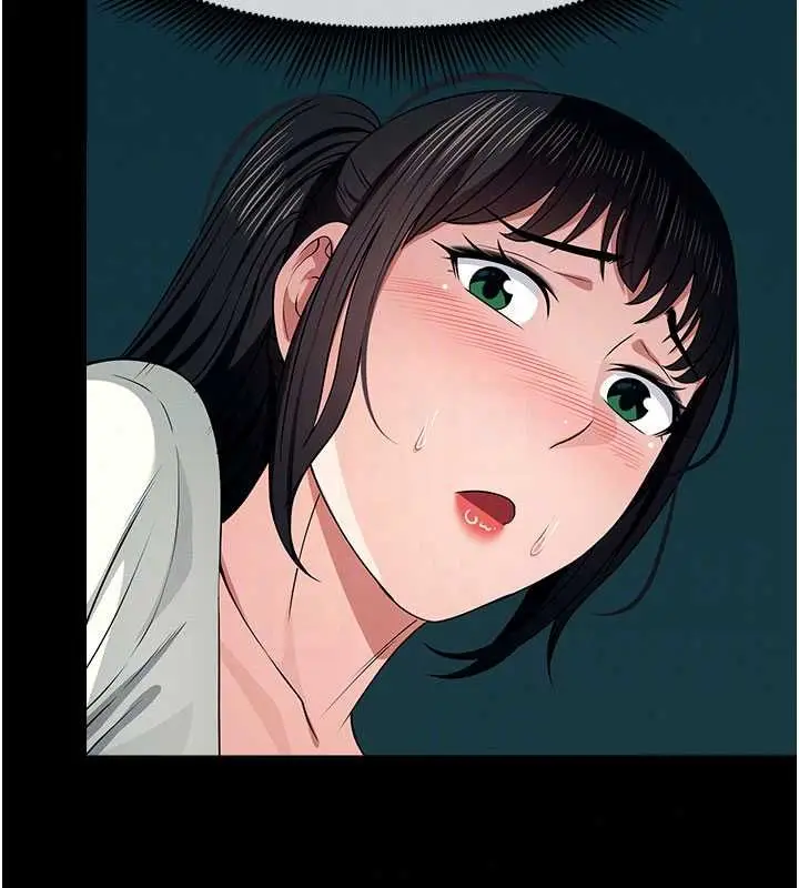 漫画《尸变家园》第55话第29张图