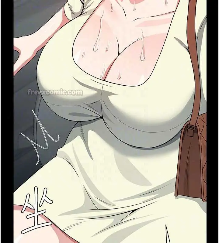 漫画《尸变家园》第55话第60张图