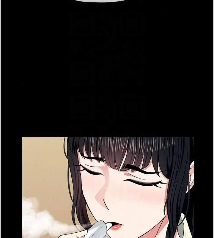 漫画《尸变家园》第55话第94张图