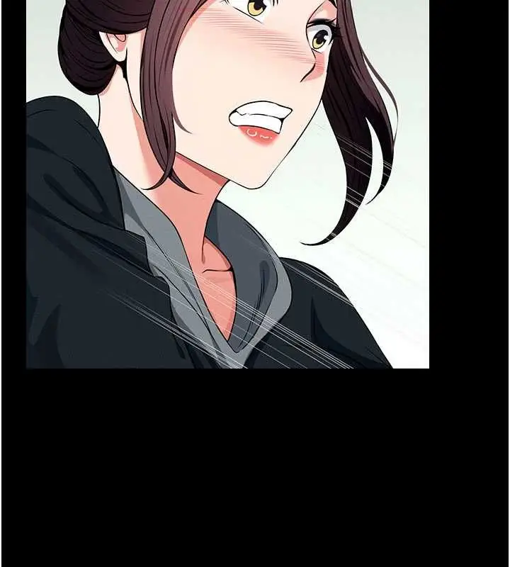 漫画《尸变家园》第56话第142张图
