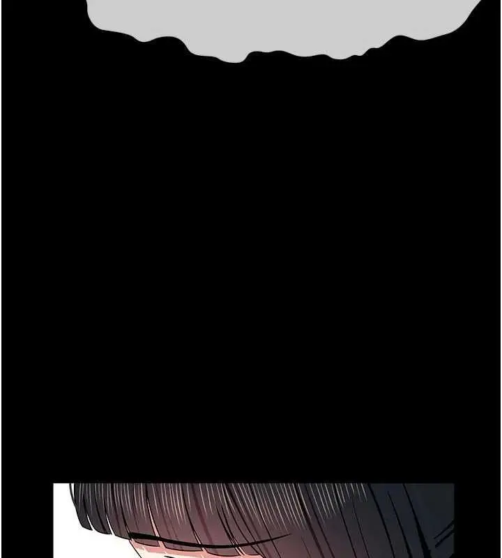 漫画《尸变家园》第56话第154张图