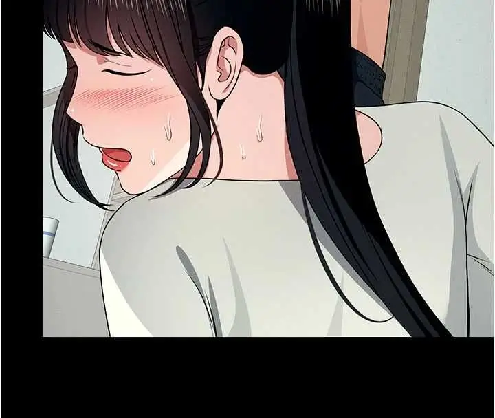 漫画《尸变家园》第56话第58张图