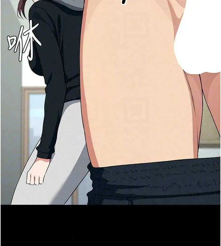 漫画《尸变家园》第57话第121张图