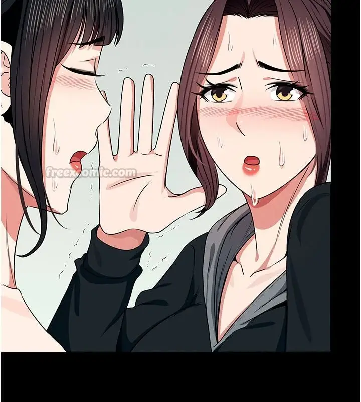 漫画《尸变家园》第57话第15张图