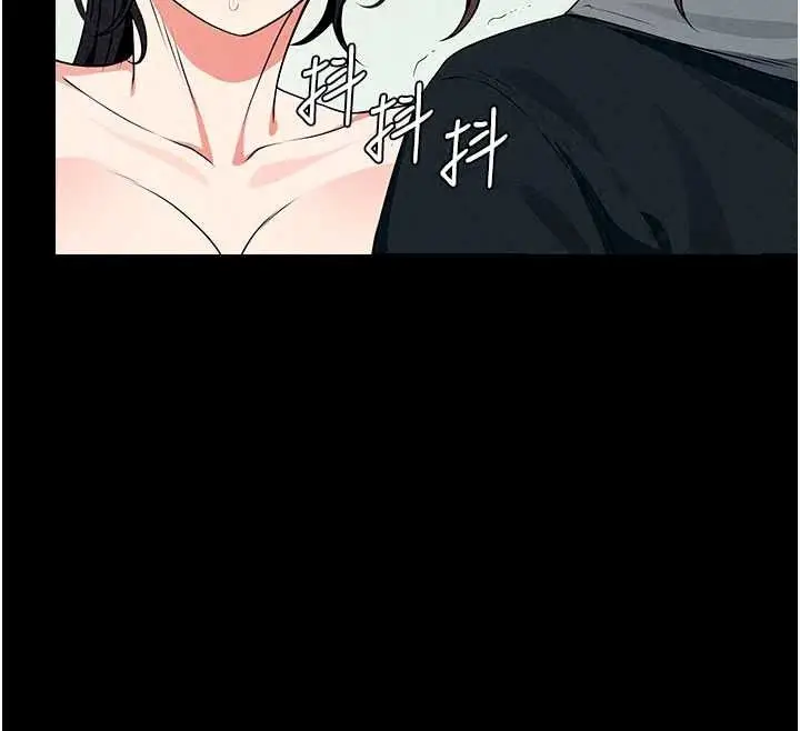 漫画《尸变家园》第57话第21张图