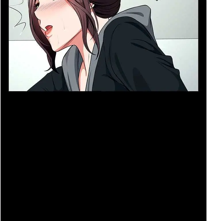 漫画《尸变家园》第57话第27张图