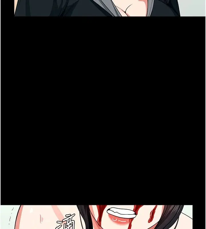 漫画《尸变家园》第57话第52张图