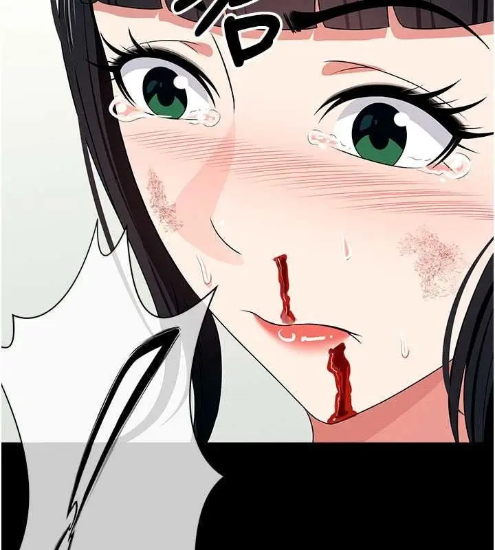 漫画《尸变家园》第57话第70张图