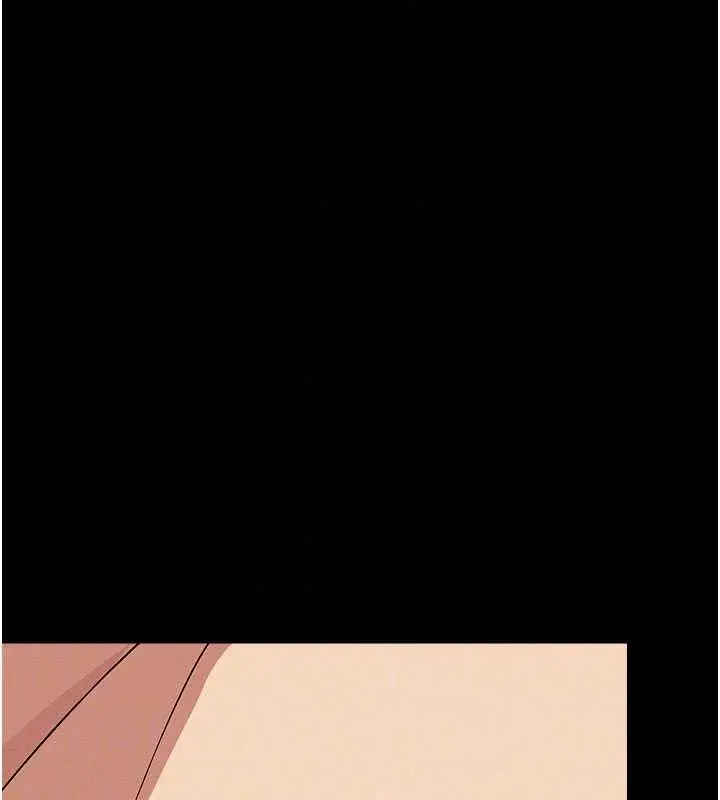 漫画《尸变家园》第58话第112张图