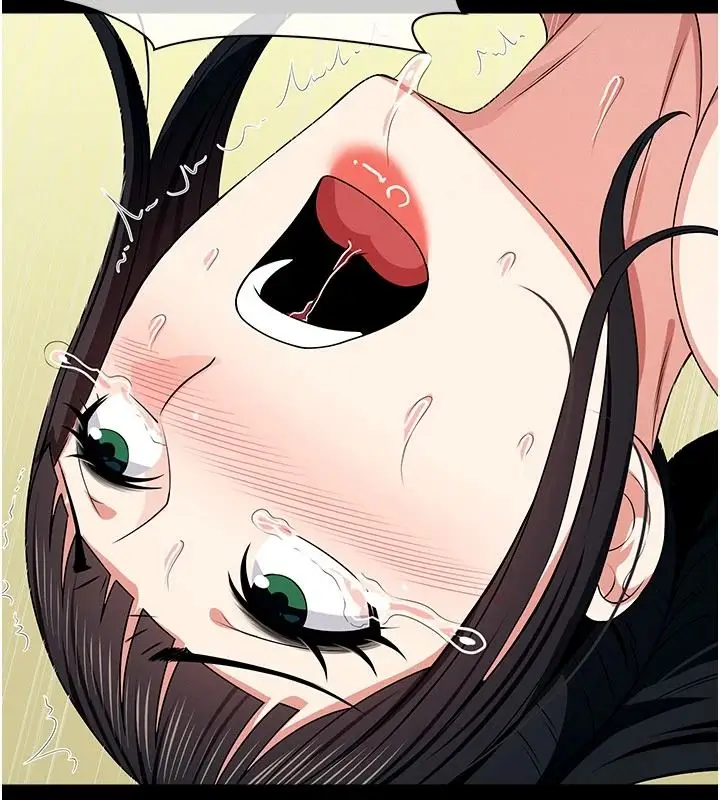 漫画《尸变家园》第58话第24张图
