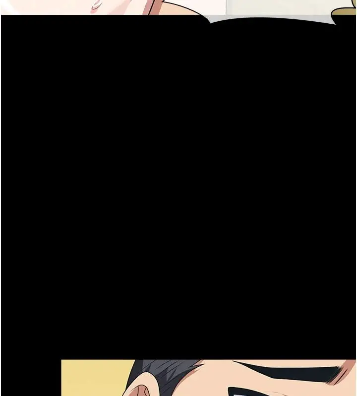 漫画《尸变家园》第58话第88张图