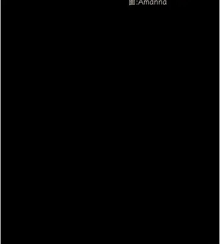 漫画《尸变家园》第58话第9张图