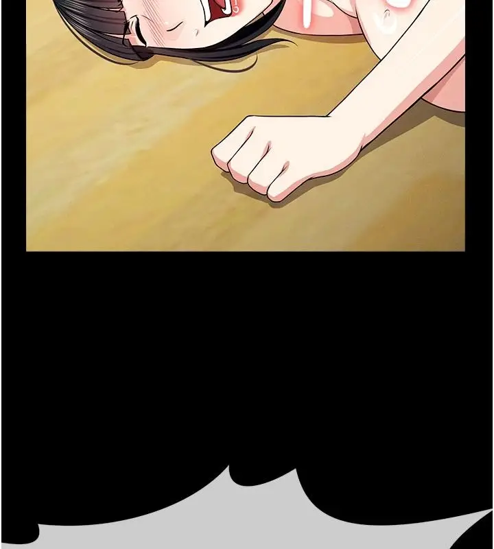 漫画《尸变家园》第59话第107张图