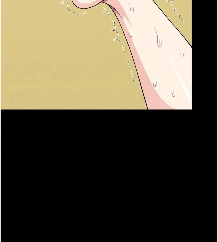 漫画《尸变家园》第59话第83张图