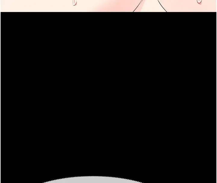 漫画《尸变家园》第60话第164张图