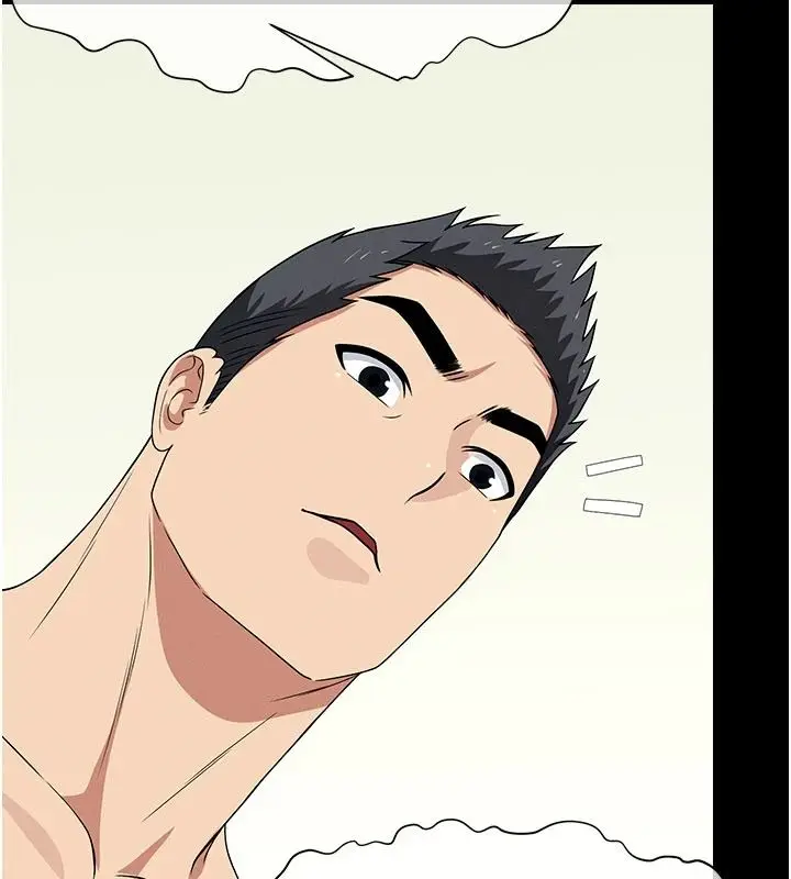 漫画《尸变家园》第60话第172张图