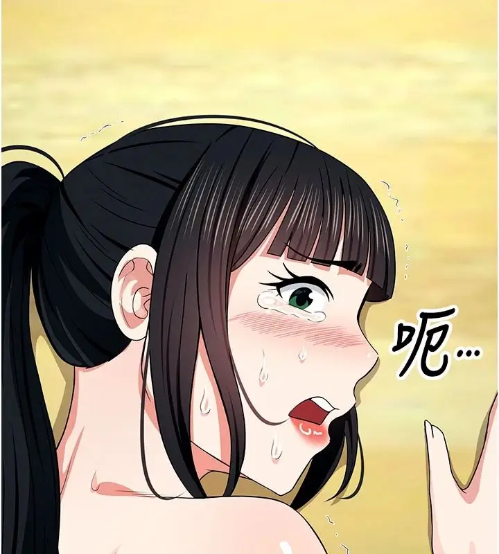 漫画《尸变家园》第60话第188张图