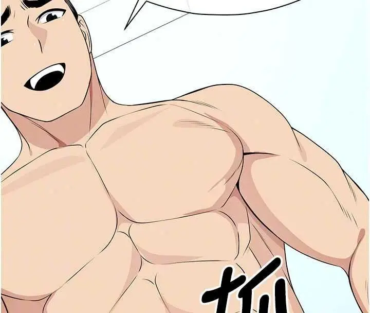 漫画《尸变家园》第60话第78张图