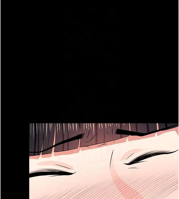 漫画《尸变家园》第61话第54张图