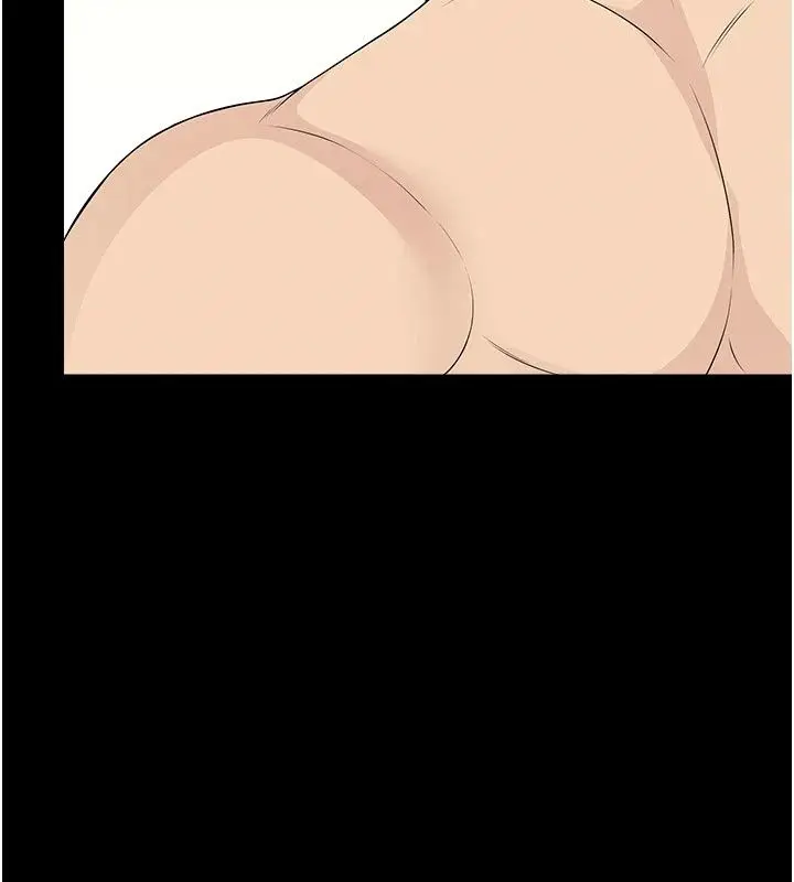 漫画《尸变家园》第61话第85张图