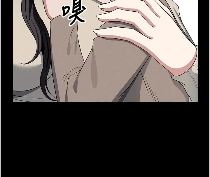 漫画《尸变家园》第62话第16张图