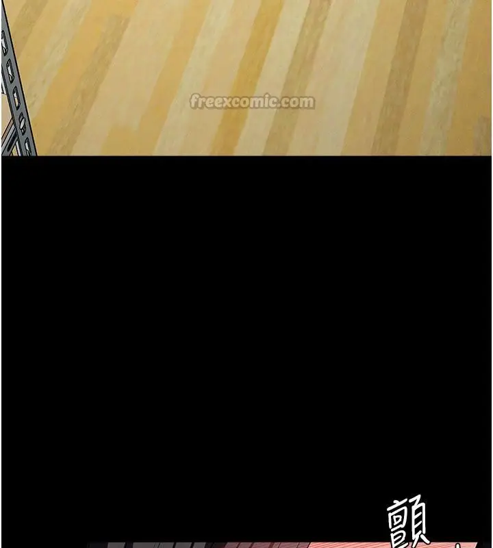 漫画《尸变家园》第62话第45张图