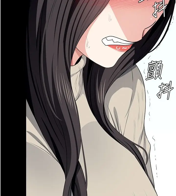 漫画《尸变家园》第62话第46张图