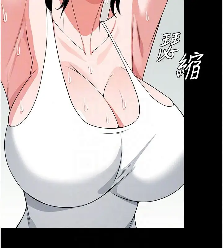 漫画《尸变家园》第62话第67张图