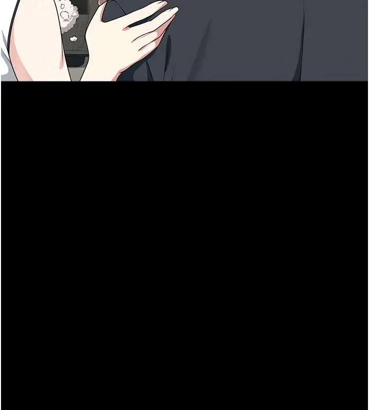 漫画《尸变家园》第62话第84张图