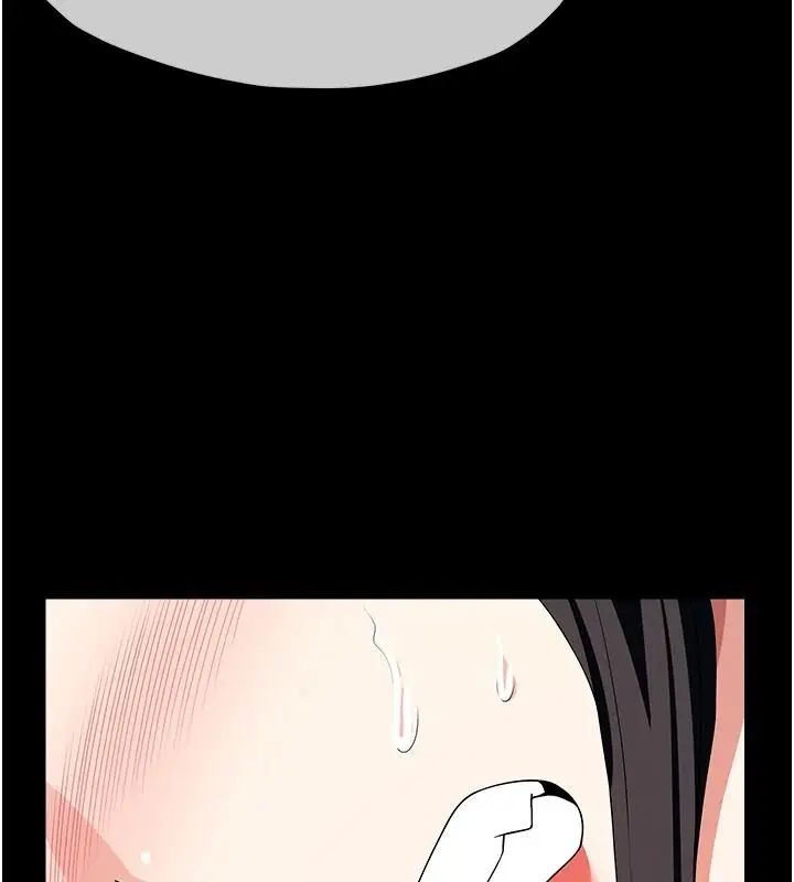 漫画《尸变家园》第63话第145张图