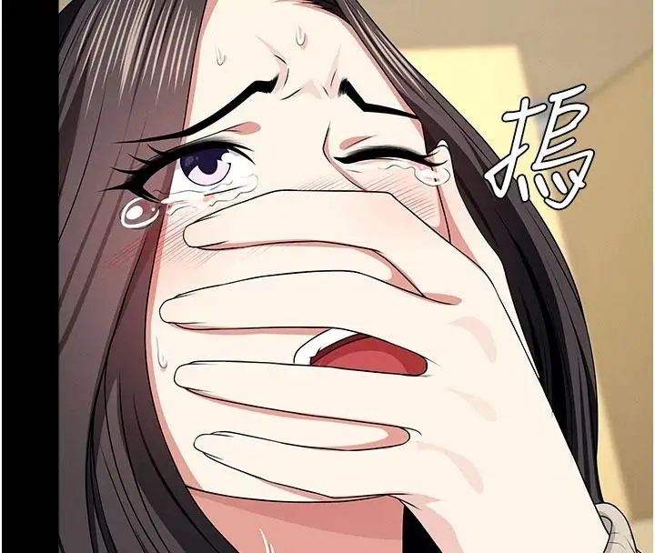 漫画《尸变家园》第63话第53张图