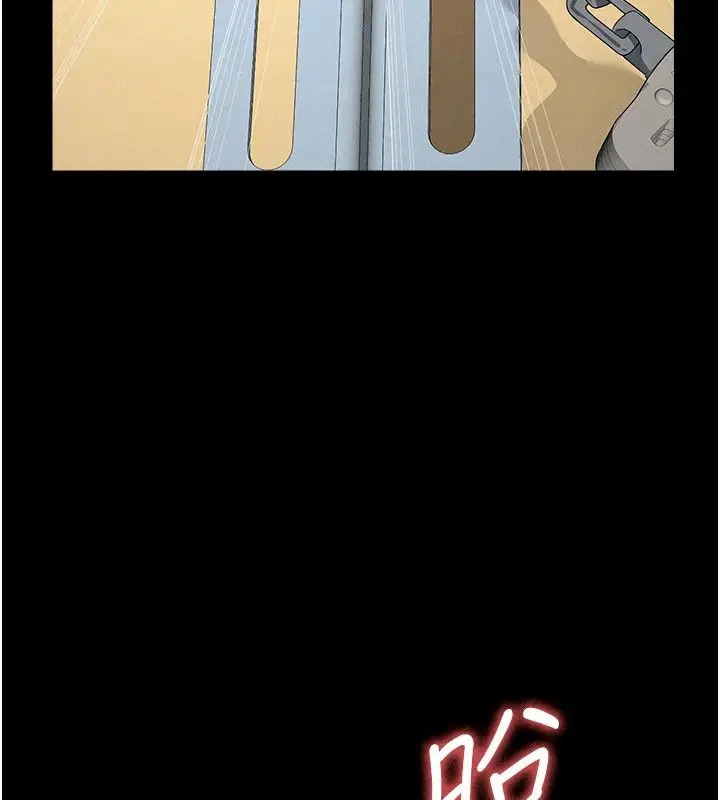 漫画《尸变家园》第63话第62张图
