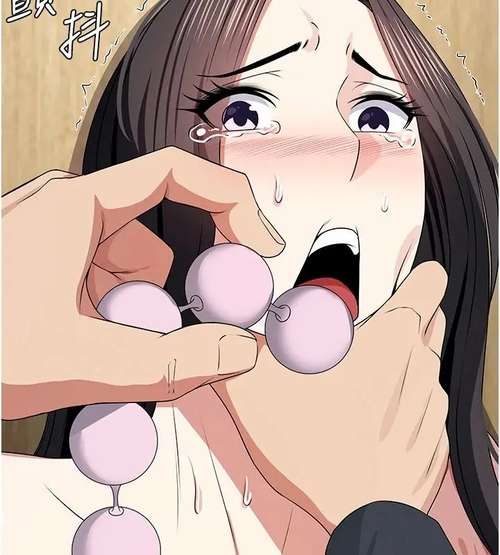 漫画《尸变家园》第64话第136张图
