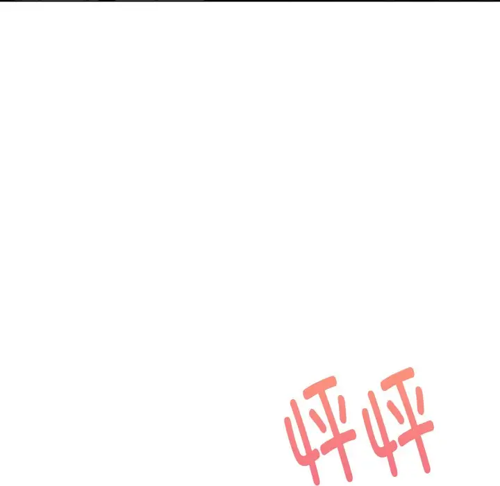 漫画《欲演越烈/捕捉美少女》第2话第127张图