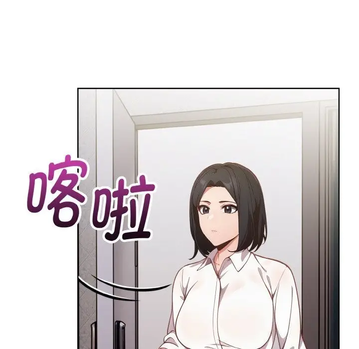 漫画《欲演越烈/捕捉美少女》第6话第38张图