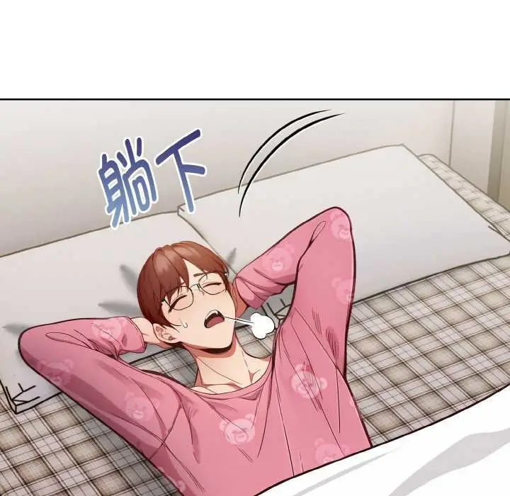 漫画《欲演越烈/捕捉美少女》第19话第115张图