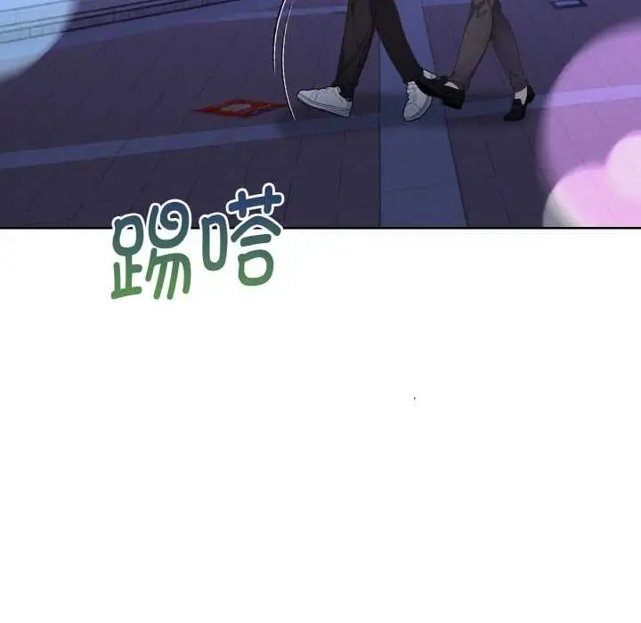 漫画《欲演越烈/捕捉美少女》第19话第78张图